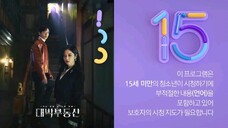 📌EP6 Sell Your Haunted House tagalog dubbed