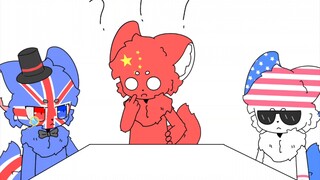 【countryfurry】你们中国为什么要搞霸权主义