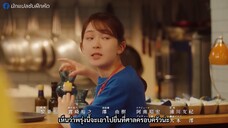 9 Border (2024) เก้าสุดท้าย ก้าวใหม่ของชีวิต EP 7 [ซับไทย]