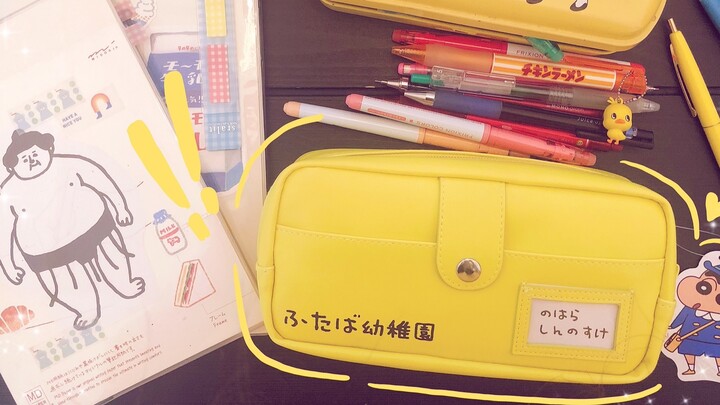 Crayon Shin-chan's super rare pencil case is unpacked! Shin-chan's yellow kindergarten school bag~!!