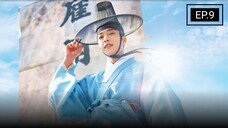 Joseon Attorney:A Morality Ep. 9 (English Subtitles)