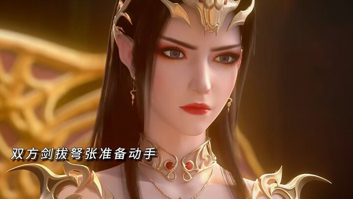 【斗破苍穹】后续小医仙成功加入萧炎阵营，侥幸哥和女王一同回到蛇人族。