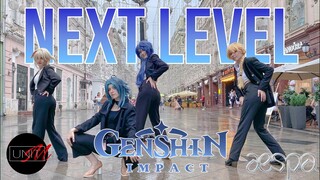 [GENSHIN COSPLAY] aespa - Next Level KPOP in public one take version