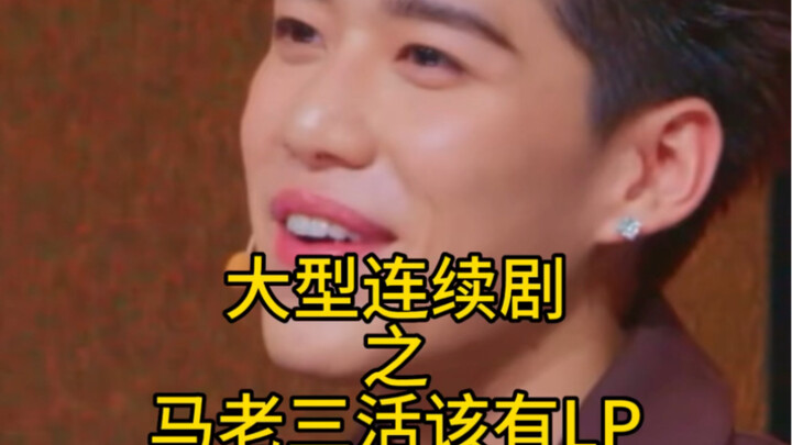 泰版偶像练习生｜泰国选秀 789survival ，导师BKPP  xql是真的！！#选秀#789survival#bkpp#billkin #ppkritt