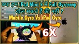 iPad Mini 5 Full Gyroscope Problem Solve | iPad Mini 5 Full Gyroscope