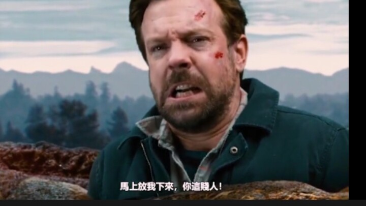你又乱扔东西，砸到人就不好了，砸到花花草草也不行啊！