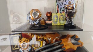 Set tempur Earth Tiger Armor terlengkap