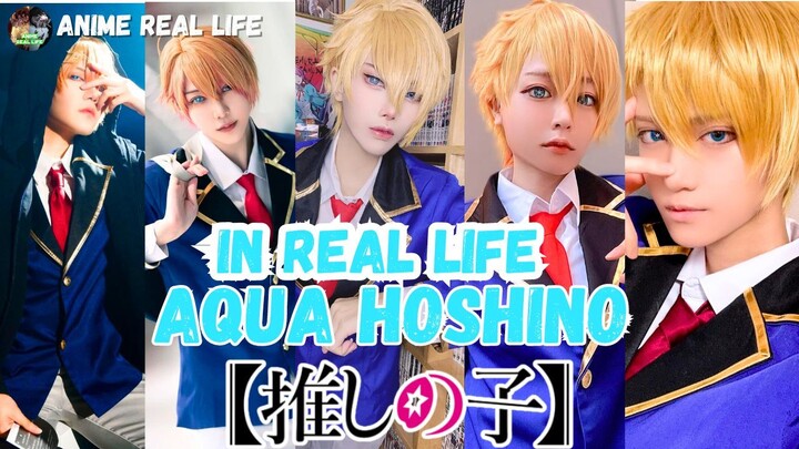『Aquamarine Hoshino』IN REAL LIFE | Kumpulan Cosplayer Anime Oshi no Ko