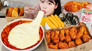 ASMR MUKBANG| 직접 만든 치즈 떡볶이 양념치킨 먹방 & 레시피 FRIED CHICKEN AND Tteokbokki EATING