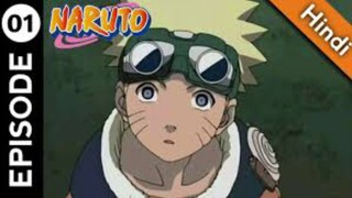 Naruto Season 1 Episode 1 Hindi Dubbed