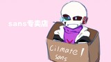 "Sans Store" (and my birthday is coming, can you say happy birthday?)