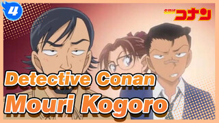 [Detective Conan] Mouri Tidak Mencari Masalah Kogoro_B4