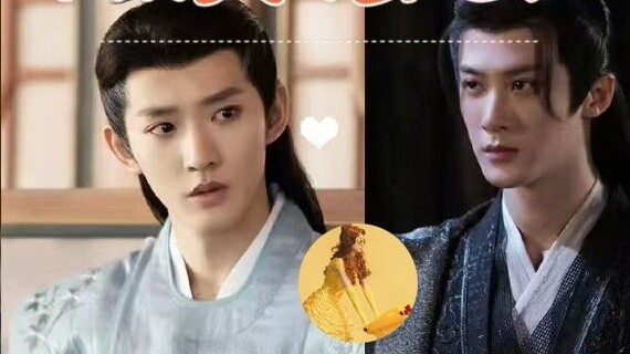 [Nhiều CP/TẤT CẢ Yao] Phiên bản đảo ngược giới tính của Chang Xiangsi cho "Where Have All the Good M
