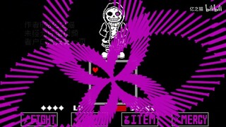 [MAD]Epic!Sans Buatan Penggemar Terinspirasi Undertale