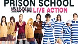( 7 ) Prison School 2017