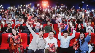The 35th wuhu premiere of "Young Lion 2" and the advance screening event in Guangzhou were a complet