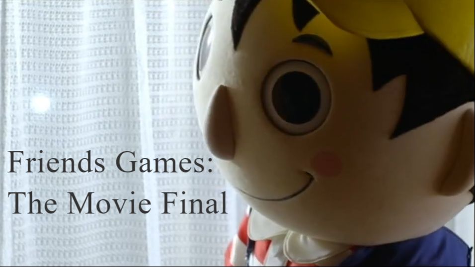 Tomodachi Game: The Movie Final