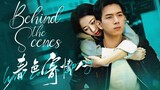 BTS Will Love in Spring：Difficult to please Chen Maidong Learn Zhuang Jie's effective way to act cut