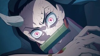 Nezuko「AMV」Deli