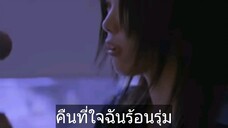 ost .Kyle  ซับไทย (translate )