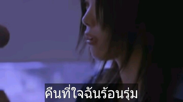 ost .Kyle  ซับไทย (translate )