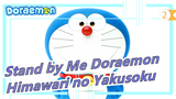 [Stand by Me Doraemon] Himawari no Yakusoku_2