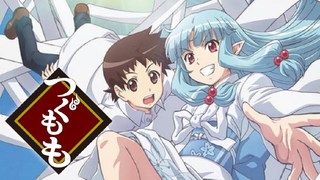 Ep. 11 – Tsugumomo (Season 1)