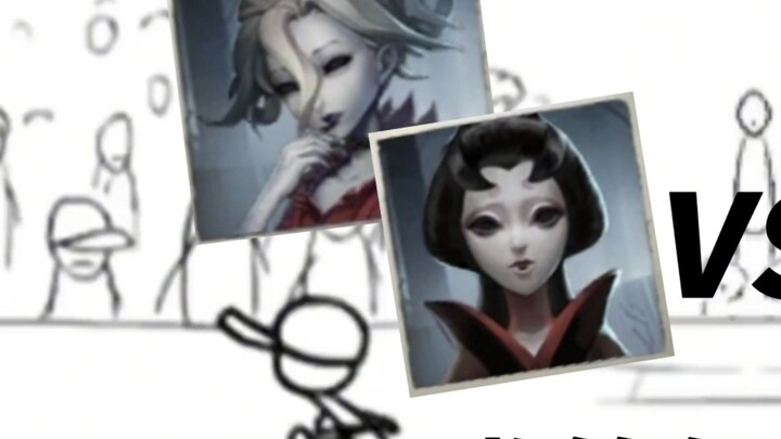 A big competition of the fifth character's ditty, but it's between supervisors! !