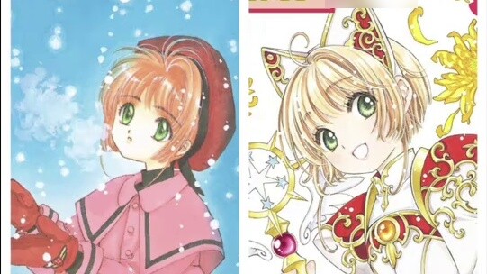 Perbandingan gaya lama dan baru "Cardinal Sakura" CLAMP!