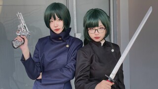 Jujutsu Kaisen cos|What? Your millets won't become real people?