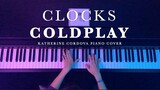 Coldplay - นาฬิกา (ปกเปียโน HQ)