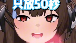 The live broadcast room was banned because the super administrator was so happy after listening to i