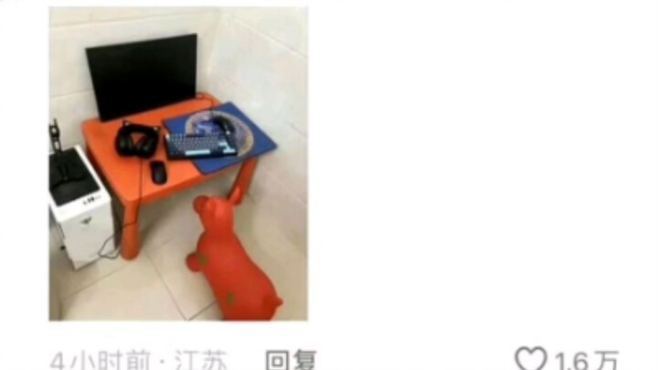 How childish can boys be when they become childish, hahahahahaha…