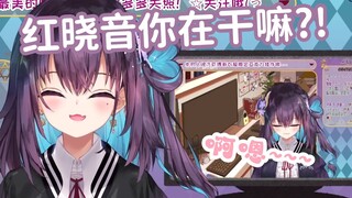 【皮蛋片】红晓音锐评红晓音