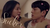 Cha Sung Hoon ✗ Jin Young Seo | Sucker