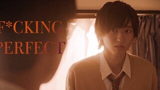 Ida ✘ อาโอกิ ►F*cking Perfect BL