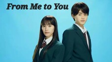 E03.From Me to You