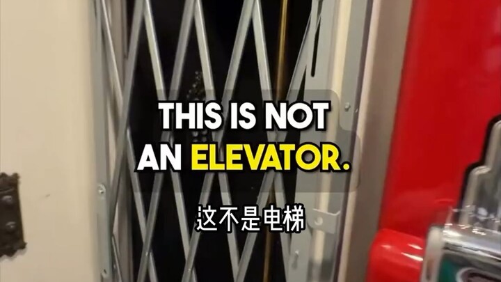 他不希望以后自己的房子被别人直接使用