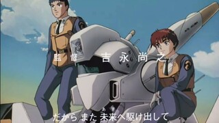 Patlabor on Television - Opening  [HD] Remastered