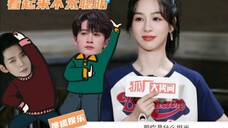 杨紫说如果参加悬疑类综艺檀健次和邓为会是智力担当!