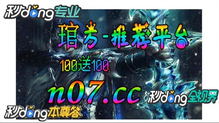 16欧洲杯意大利 🌴💢《《 n 0 7 . c c 》》 💢🌴