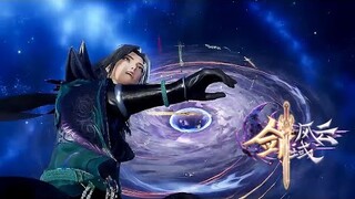 【剑域风云 The Legend of Sword Domain】EP71  呂陽集齊十把神劍，進入囚籠世界，窺探世界真相！
