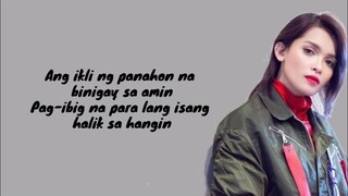 Halik sa hangin (Lyrics) - Kz Tandingan | The Killer Bride