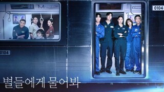 WHEN THE STARS GOSSIP | EP 4 | ENG SUB 🇰🇷