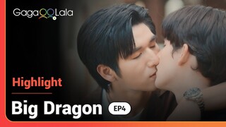 If you think the "Big Dragon" CP is hot here, wait until you see what Yai did alone in his bedroom.😏