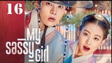 My Sassy Girl (Tagalog) Episode 16 FINALE 2017 720P