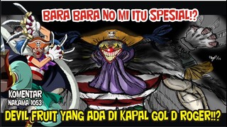 TROLL SELANJUTNYA!? BARA BARA NO MI DF SPESIAL DI KAPAL ROGER!!?[Komentar Nakama]