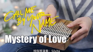 【拇指琴】《请以你的名字呼唤我》Mystery of Love 八音盒的声音带你回到那个夏天