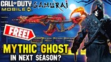 Season 6 Theme | Samurai Armory Series | Mythic Ghost | Double CP | COD Mobile | CODM