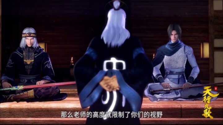 鬼谷的这段话真的艺术含量太高了